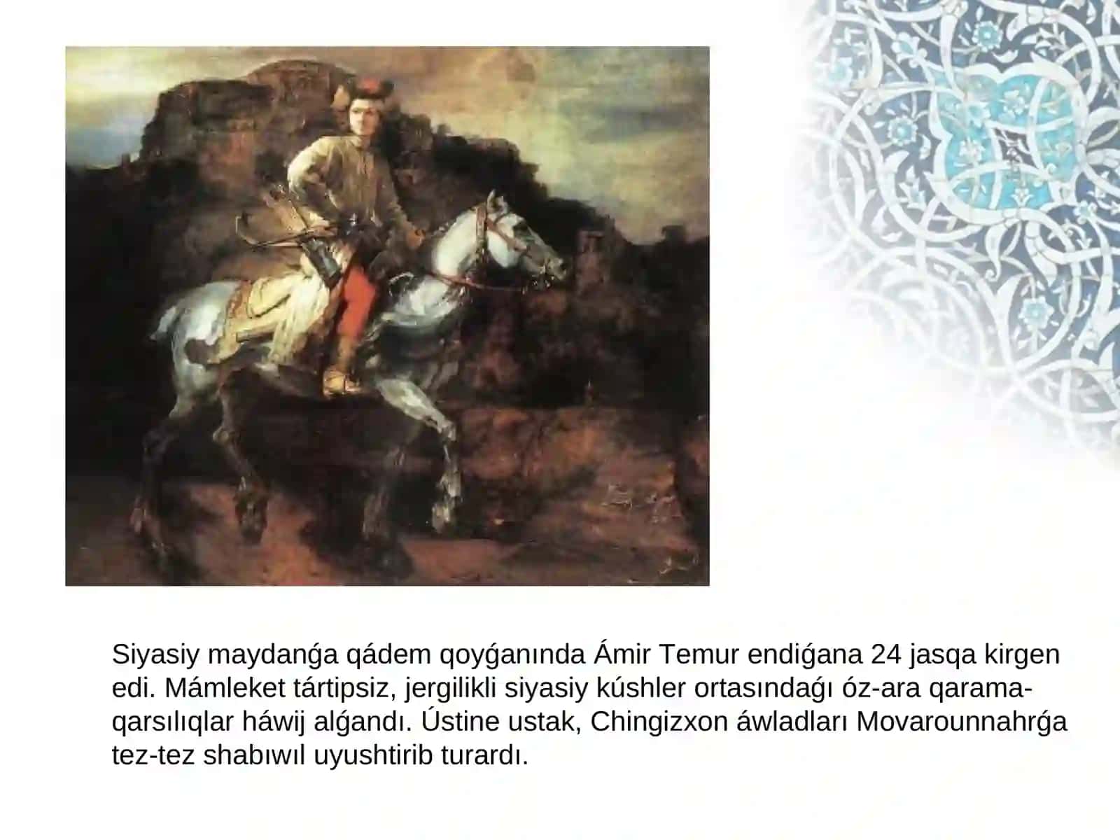 Ámir Temur ullı mámleket ǵayratkeri 4