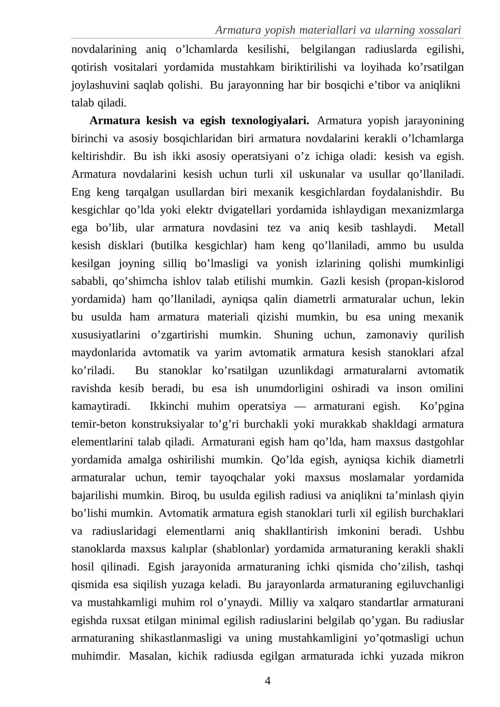 Armatura yopish materiallari va ularning xossalari 4