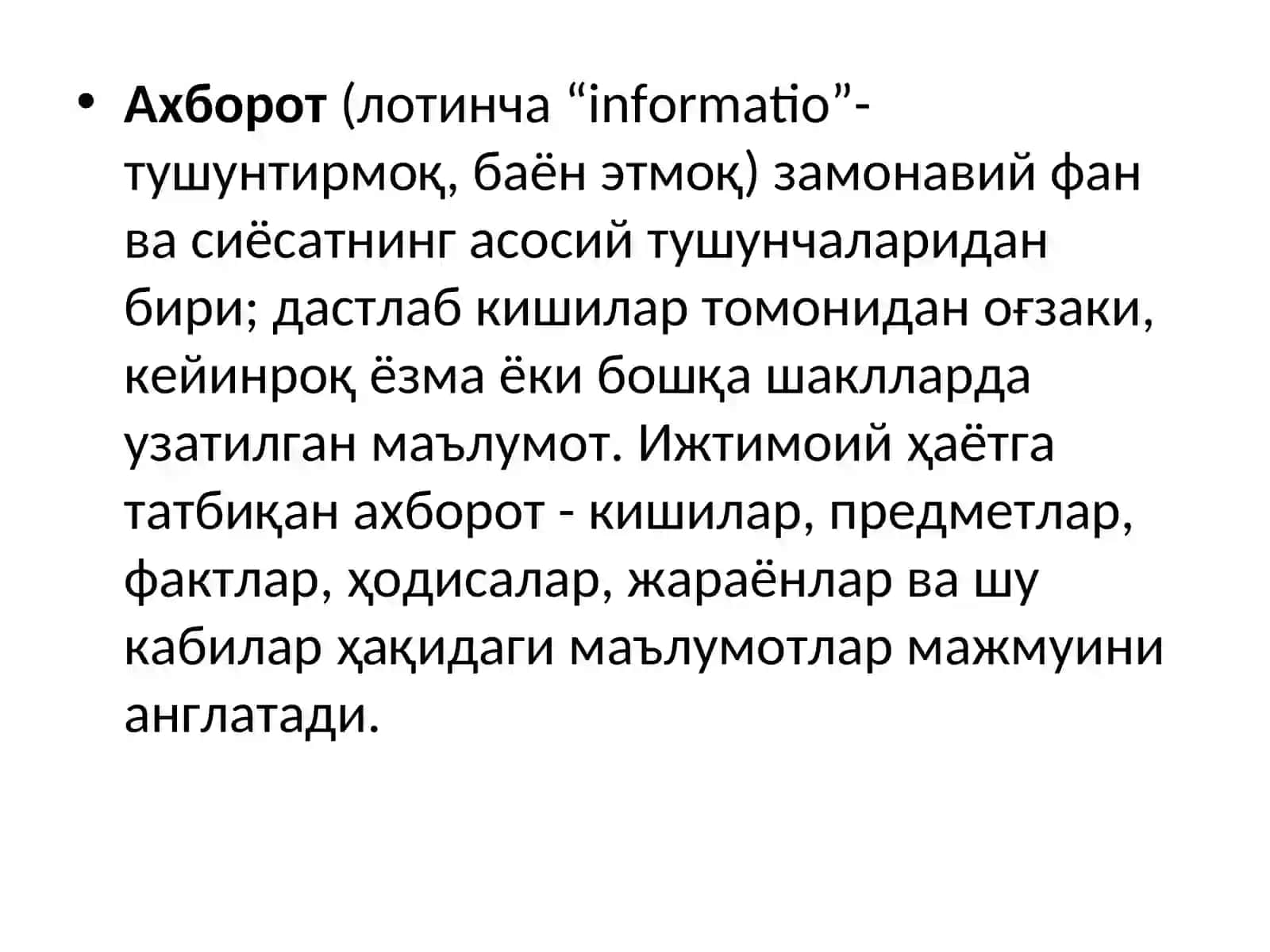 Kiber makonda diniy e`tiqod targ`ibotining ijtimoiy xavfi 4
