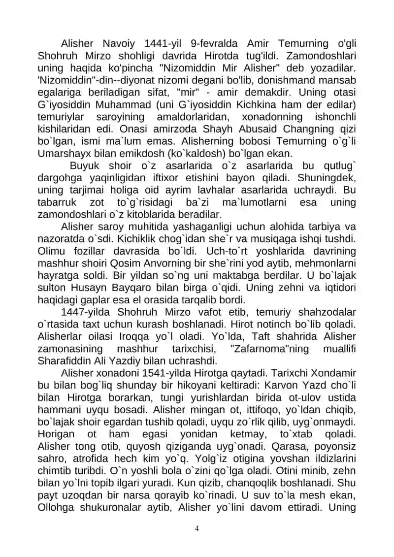 ALISHER NAVOIY XAMSA DOSTONLARI 4