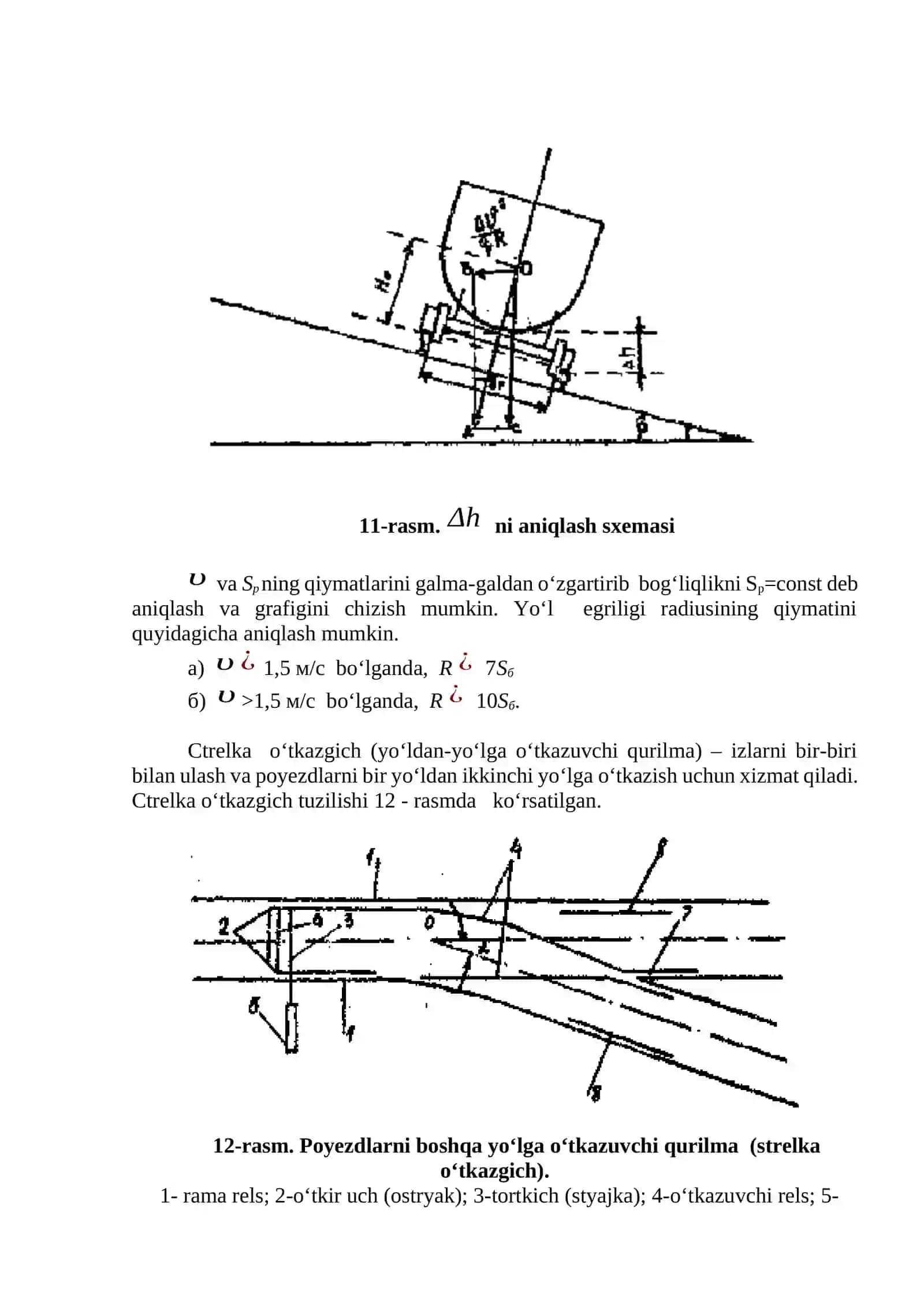 Temir yo‘llar tuzilishi va elementlarini o‘rganish 4