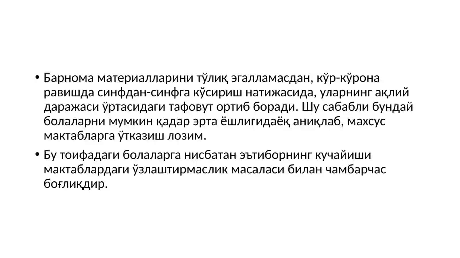 Болаларда рухий ривожланиш сусайиш муаммосини юзага келиши 4