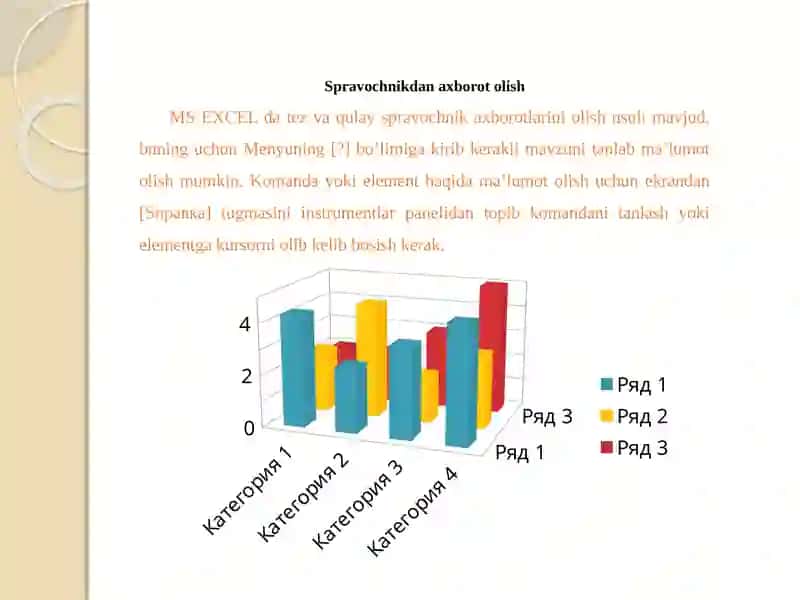 Exceldadiagrammalarbilanishlash 4
