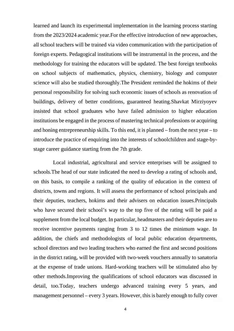 King James Bible 4