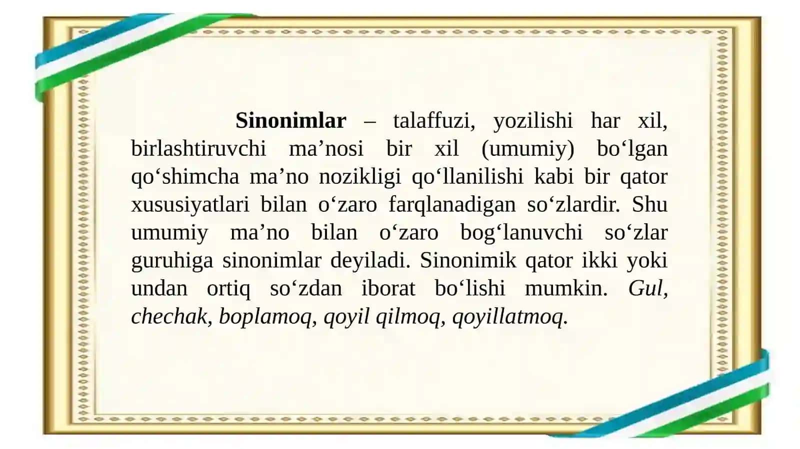 Badiiy asarda leksik sinonimlar 4