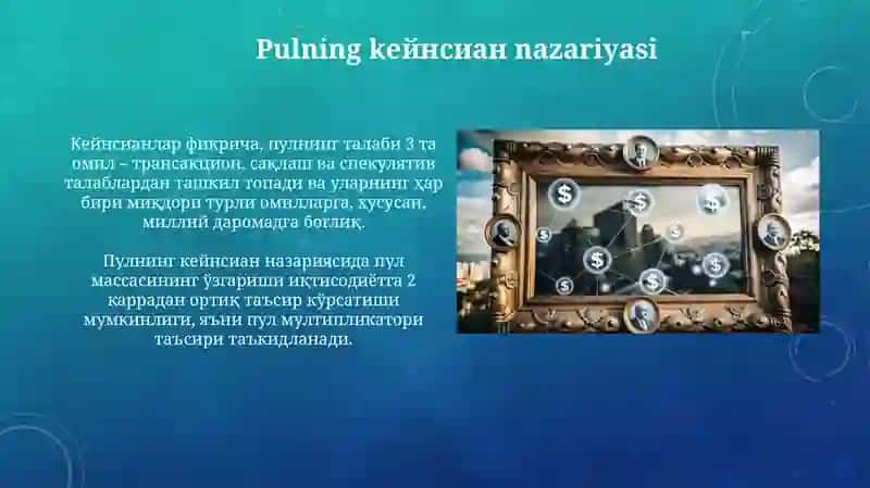 Pulning mohiyati asosiy vazifalari va pul to'grisidagi turli xil nazariyalar 4