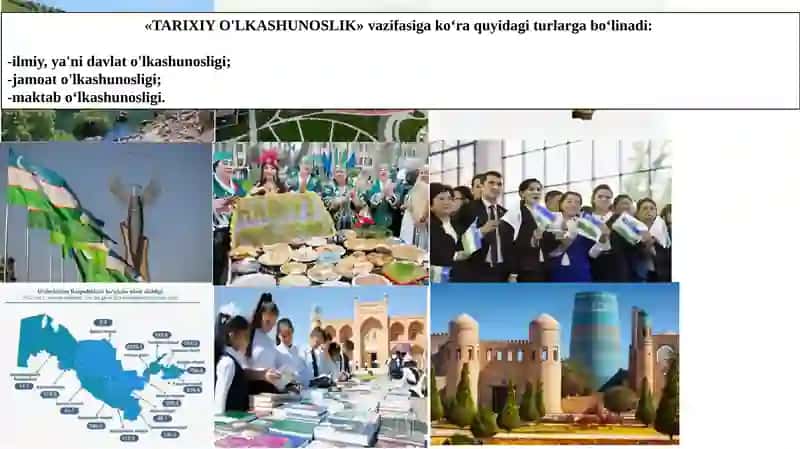 EUROPA TADQIQOTCHILARI TOMONIDAN O‘LKAMIZNING O‘RGANILISHI 4