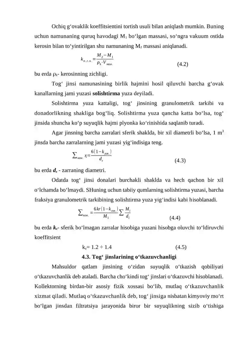 QATLAM FIZIKASI ELEMENTLARI 4