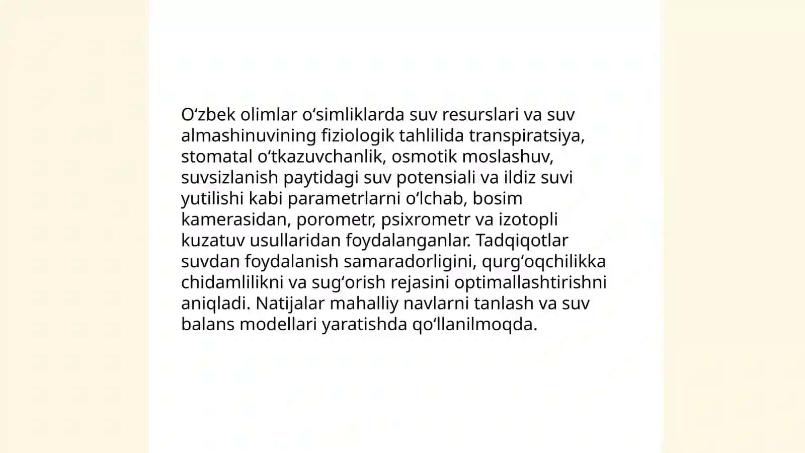 Oʻsimliklar fiziologiyasiga hissa qoʻshgan oʻzbek olimlari olib borgan ilmiy tadqiqot ishlari 4