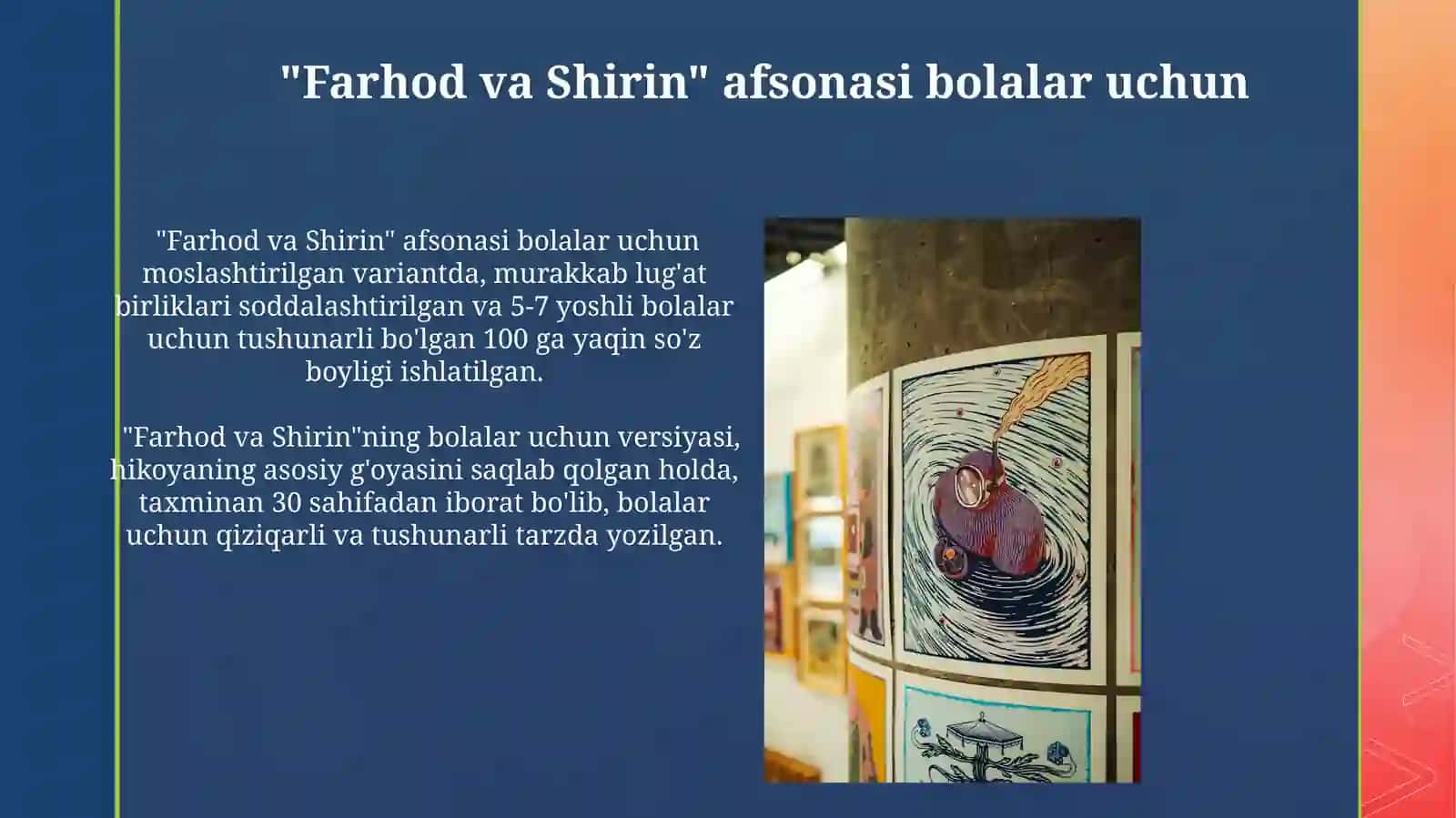 Alisher Navoiy asarlaribolalarkitobxonligida 4