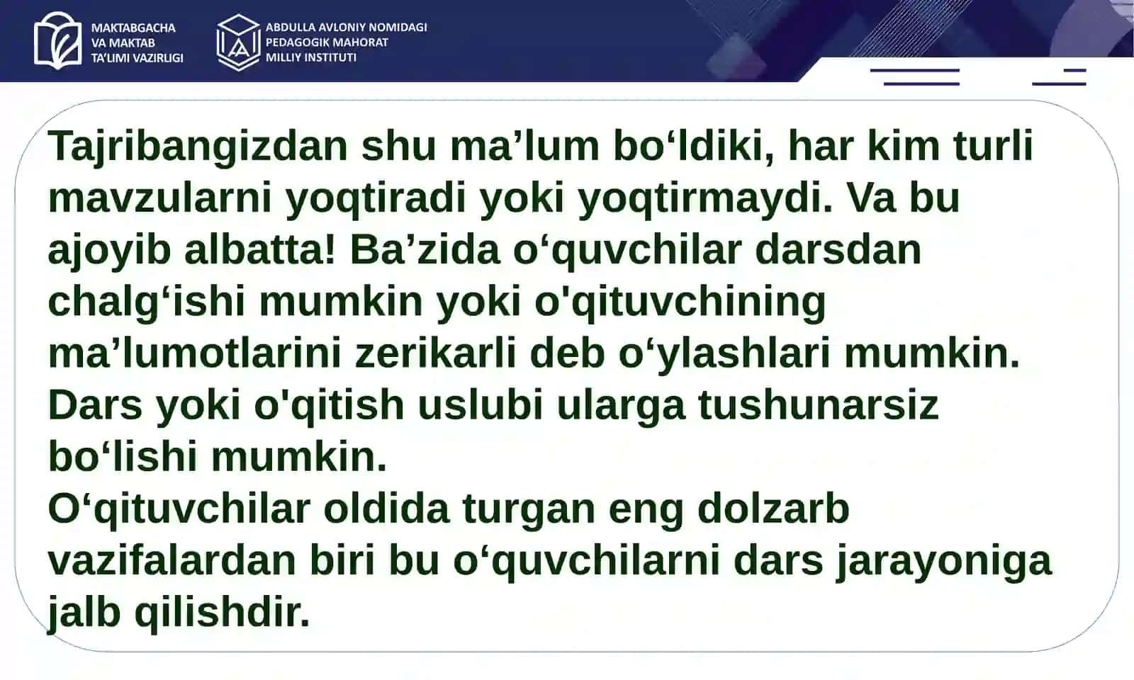 Jalbetishning turliv ositalari 4