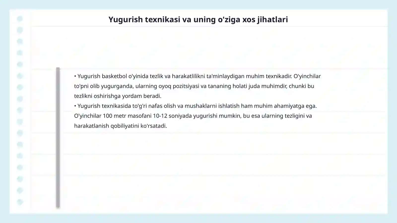 Basketbol oʻyinida harakatlanish yurish, yugurish, sakrash, toʻxtash, burulish texnikasini oʻrgatishni takomillashtirish va amaxoratini oshirish 4