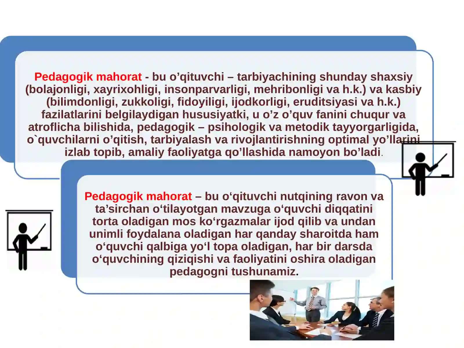 Pedagogik mahoratni fanining maqsad vazifalari[]P.f.d., professor 4