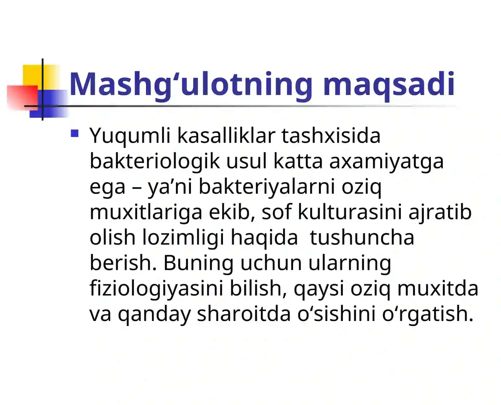 Mikrооrgаnizmlаrning fiziоlоgiyasi 4