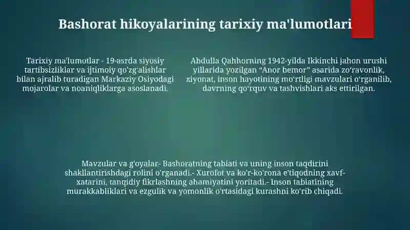 Abdulla Qahhorning Anor Bemor Daxshat OʻGʻRi Bashorat Hikoyalarini MazmuniVaGʻOyasi 4