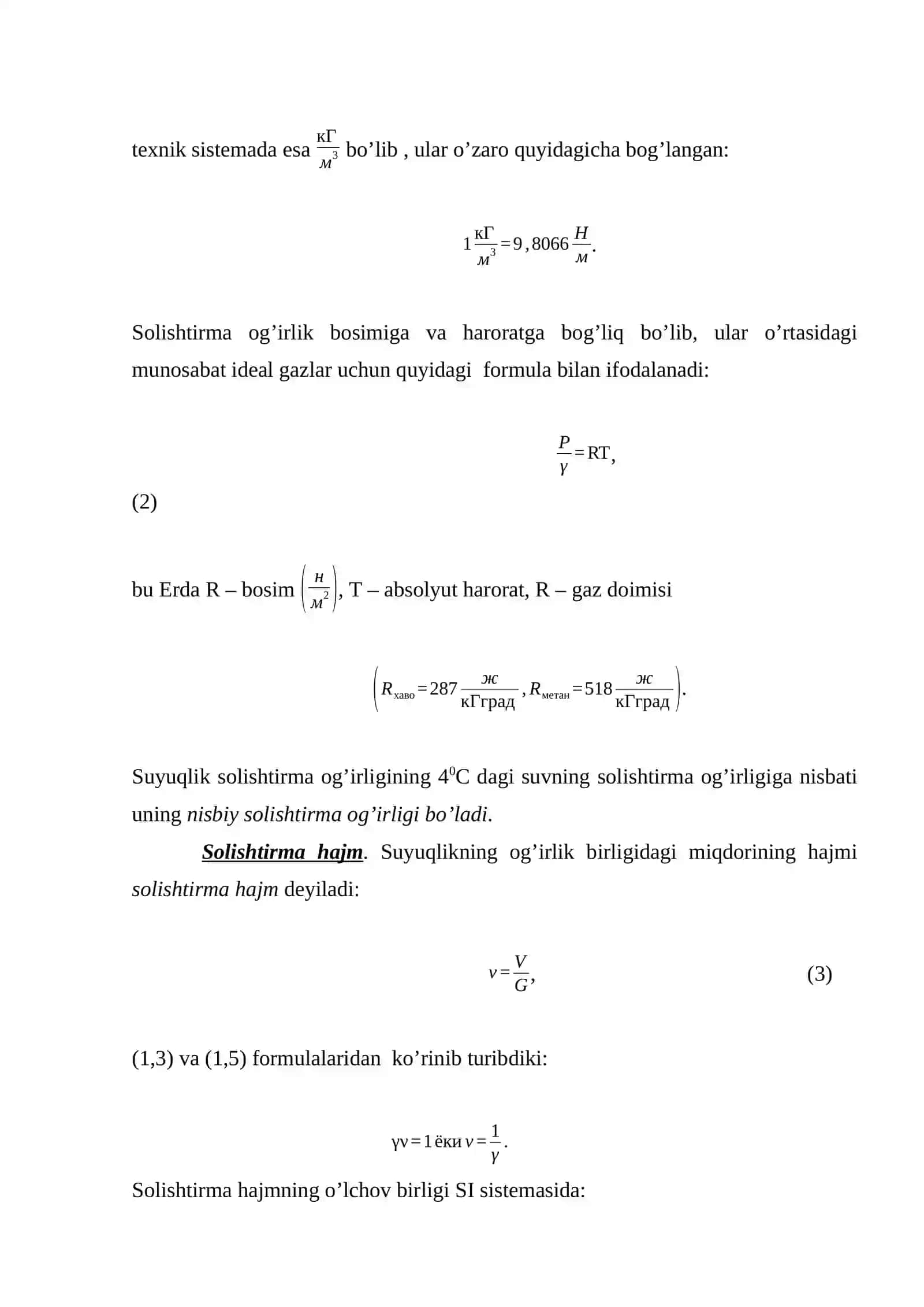 Suyuqliklarning asosiy xossalari 4