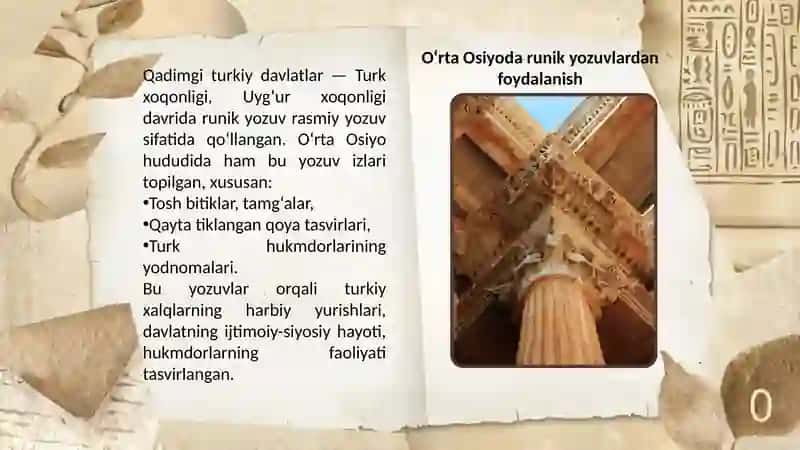 O‘RTA ASRLARDA O‘ZBEK XALQI QO‘LLAGAN RUNIK, UYG‘UR VA ARAB YOZUVLARI TARIXI 4