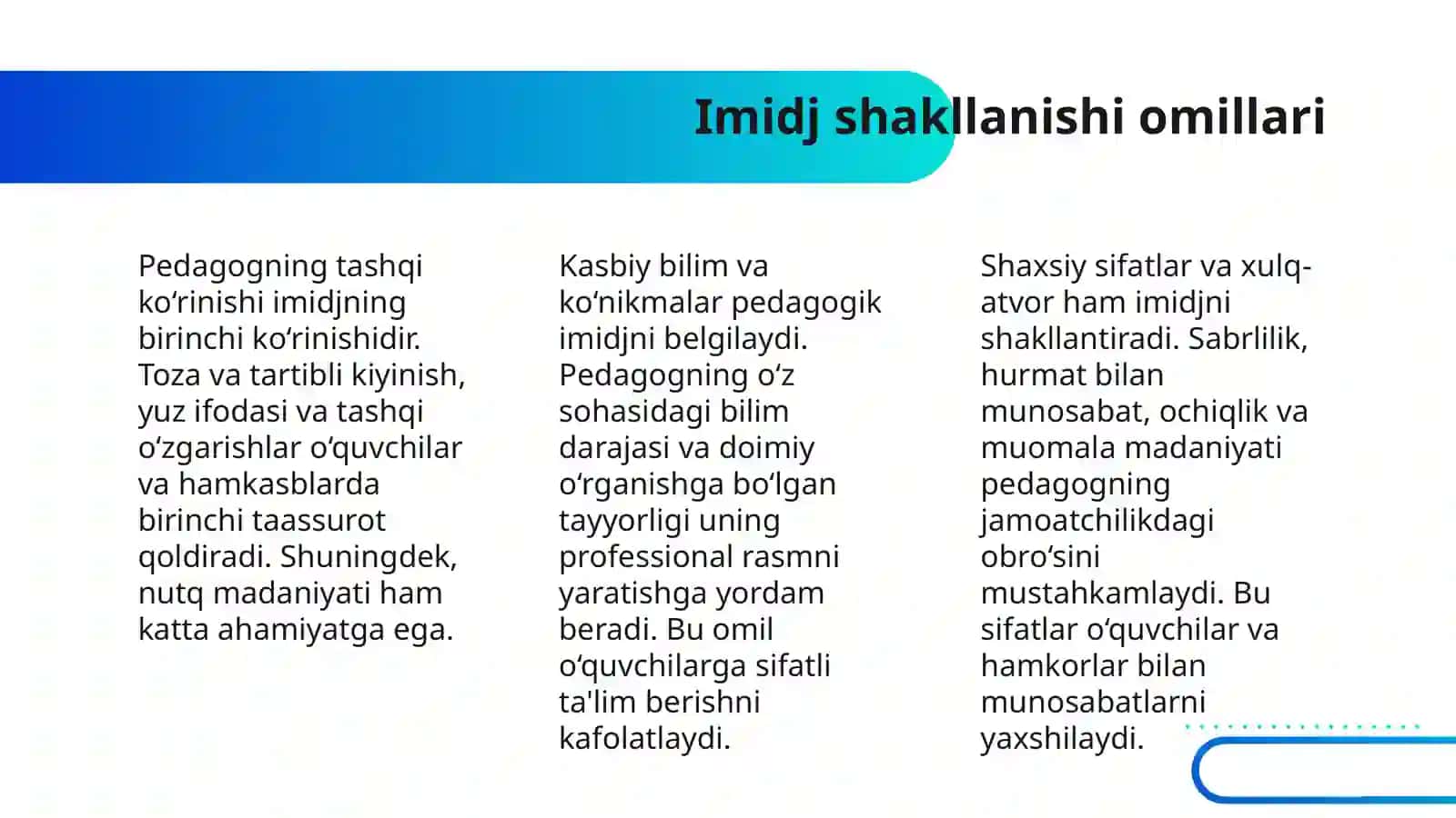 PEDAGOGIK IMIDJ VA PEDAGOGIK REFLEKSIYA 4