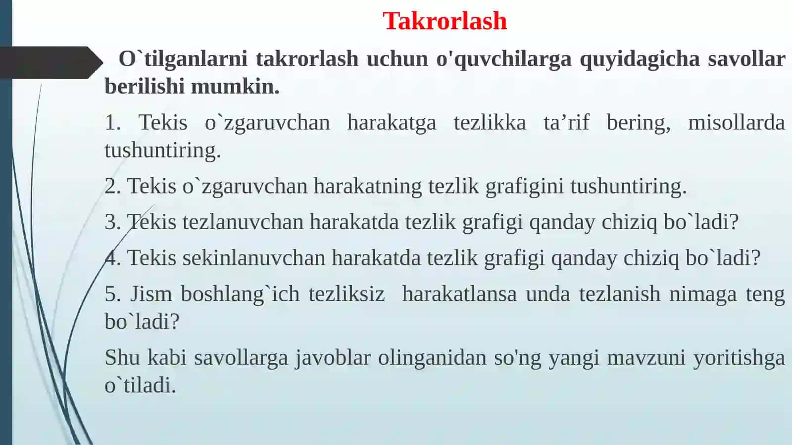 Jismlarningerkintushishi 4