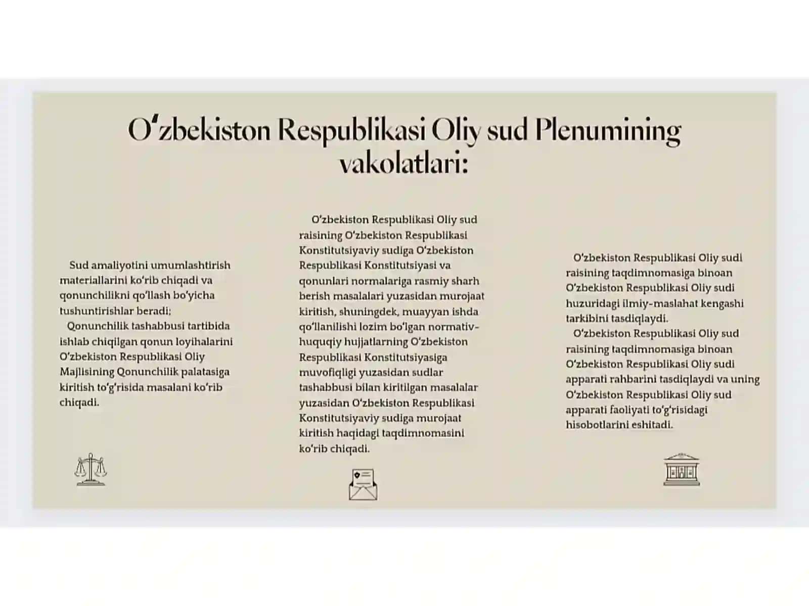 O’zbekiston Respublikasi Oliy Sud Plenum va rayon(shahar) sudlov hay’atlari 4