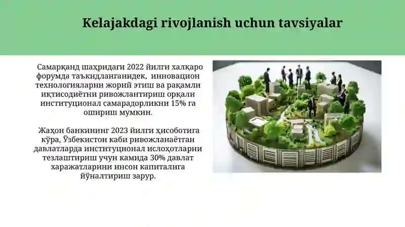 Muassasalar va institutsional muhitning ta'rifi 4
