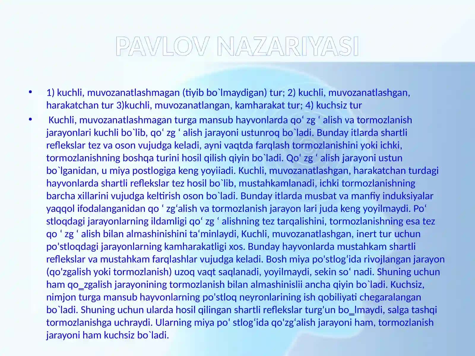 PED SAYIDOVA FERUZABONU 4