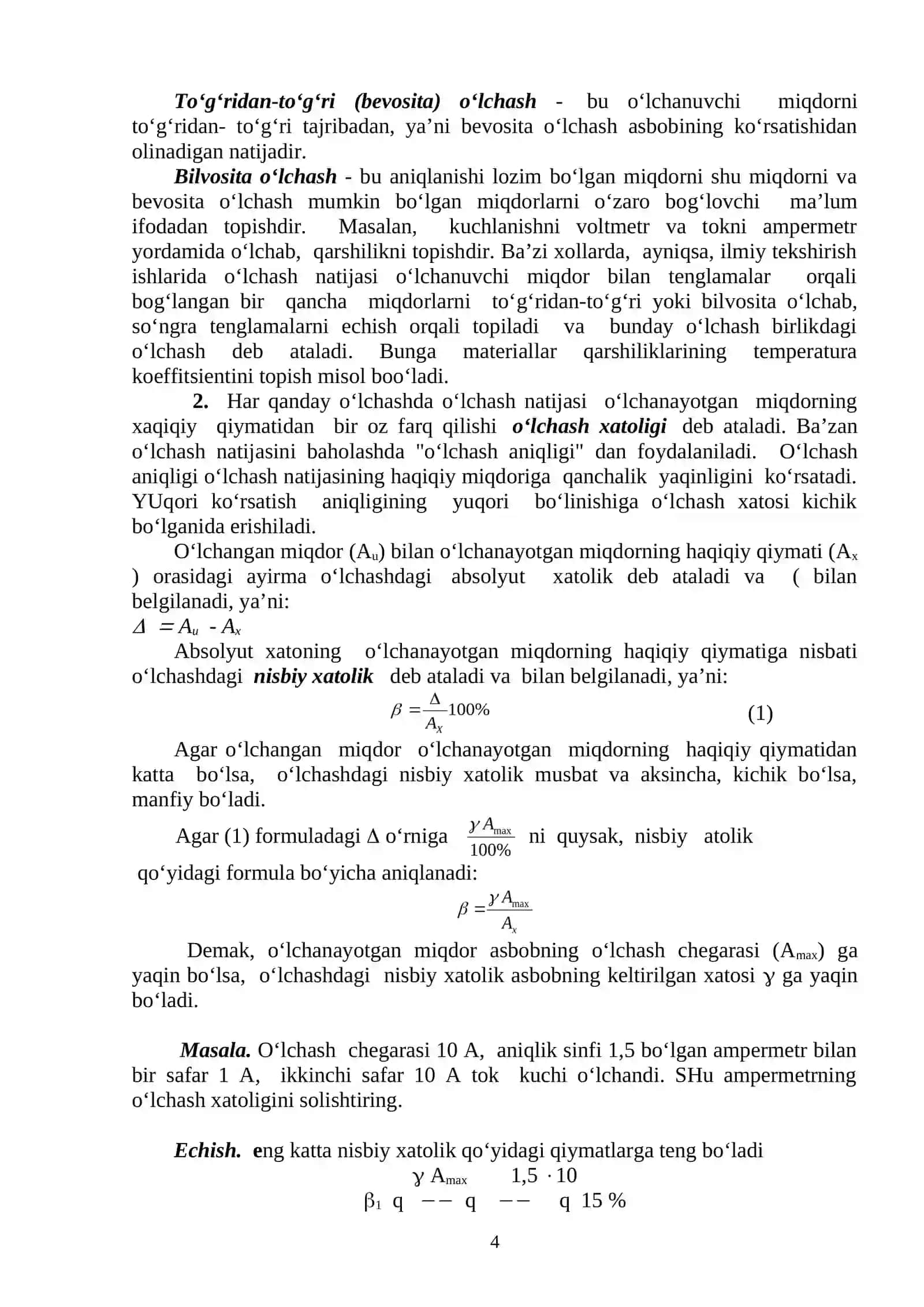 METROLOGIYA STANDARTLASHTIRISH VA SERTIFIKATLASHTIRISH 4