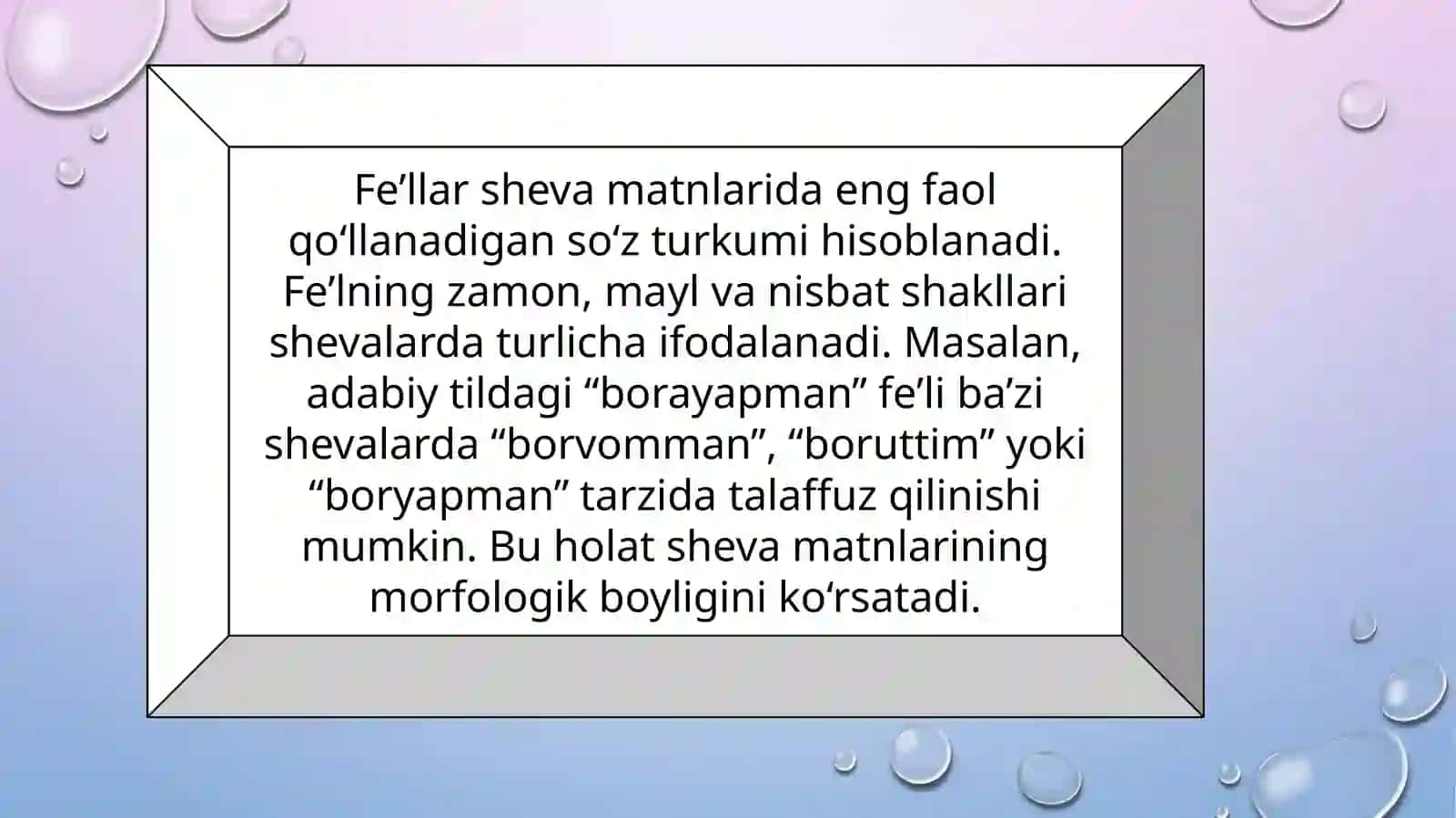 Sheva matnlarining morfologik xususiyatlarini tahlil qilish 4
