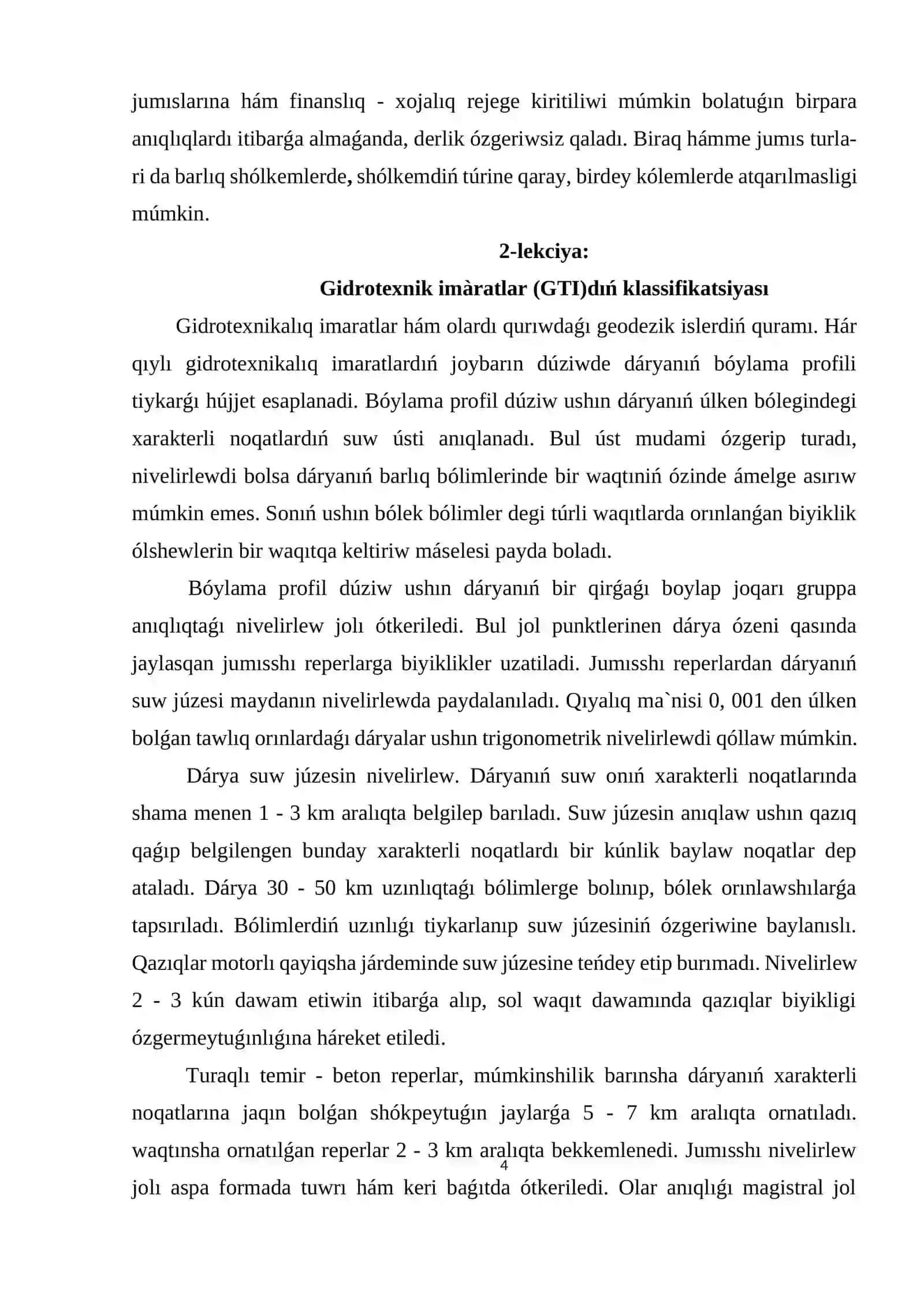 Balıqshılıq xojalıǵını gidrotexnikasınıń teoriyalıq tiykarları 4