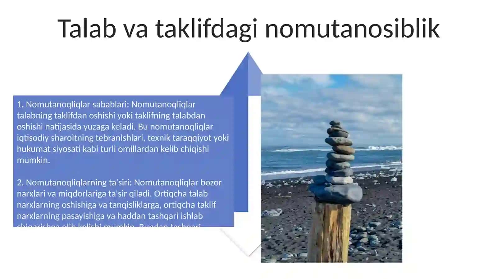 Bozor Mexanizmi Tomonidan Yalpi Talab Va Yalpi Taklif Muvozanati Ta'Minlanishining Doimiy Emasligi 4