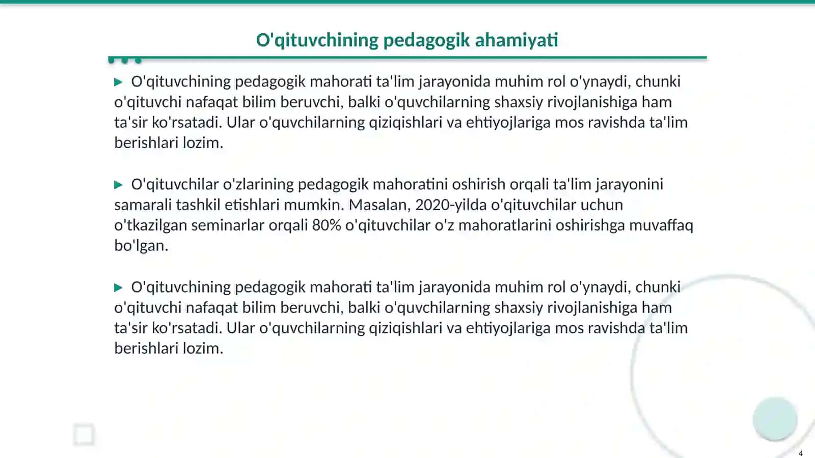 Gʻarbdagi ilk maktablarda oʻqituvchining pedagogik mahorati 4