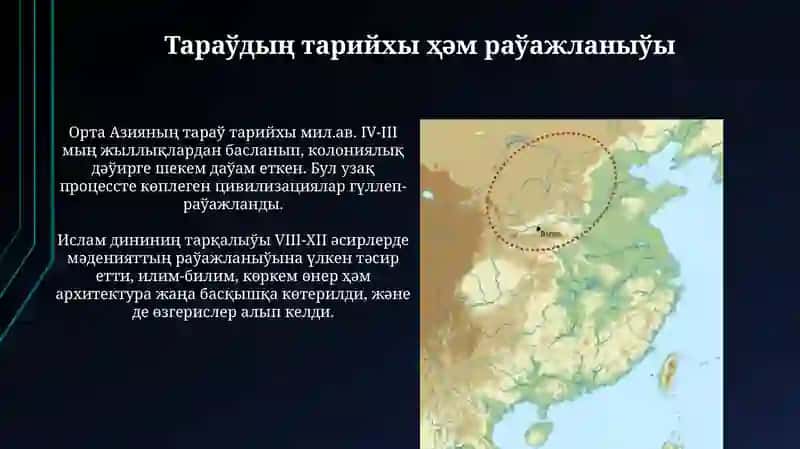 Orta Aziyanin' orta a'sirler materialliq ma'deniyati 4