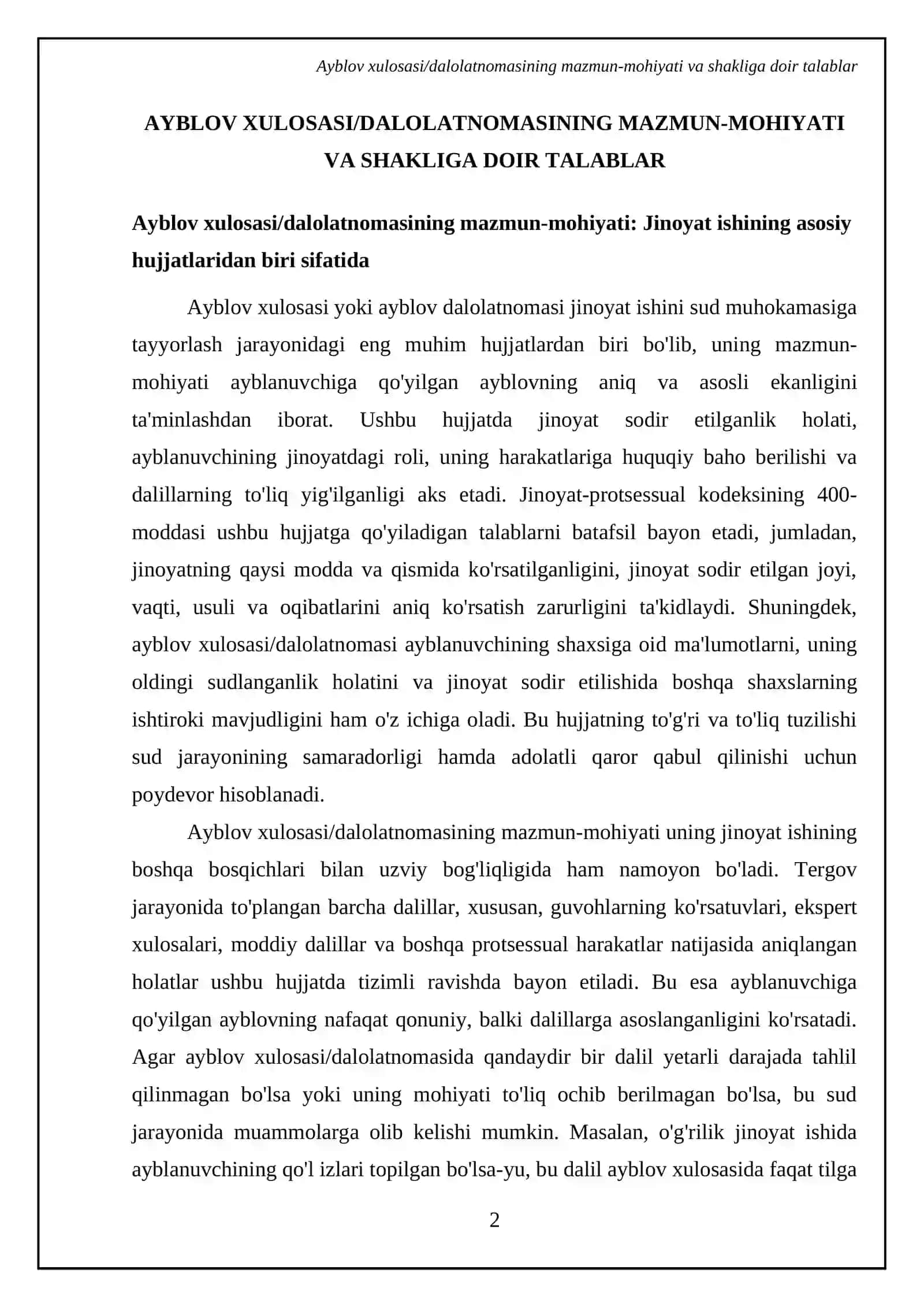 Ayblov xulosasi yoki ayblov dalolatnomasi bilan kelgan jinoyat ishi 4