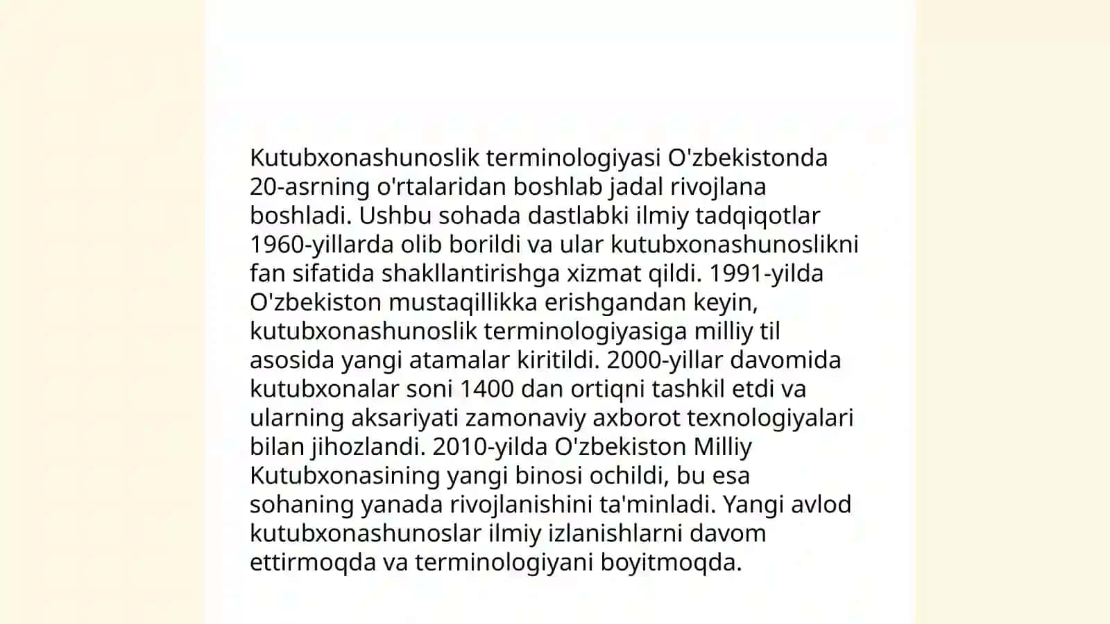 Kutubxonashunoslik terminologiyasi va uning taʼriflarini tahlil etish 4