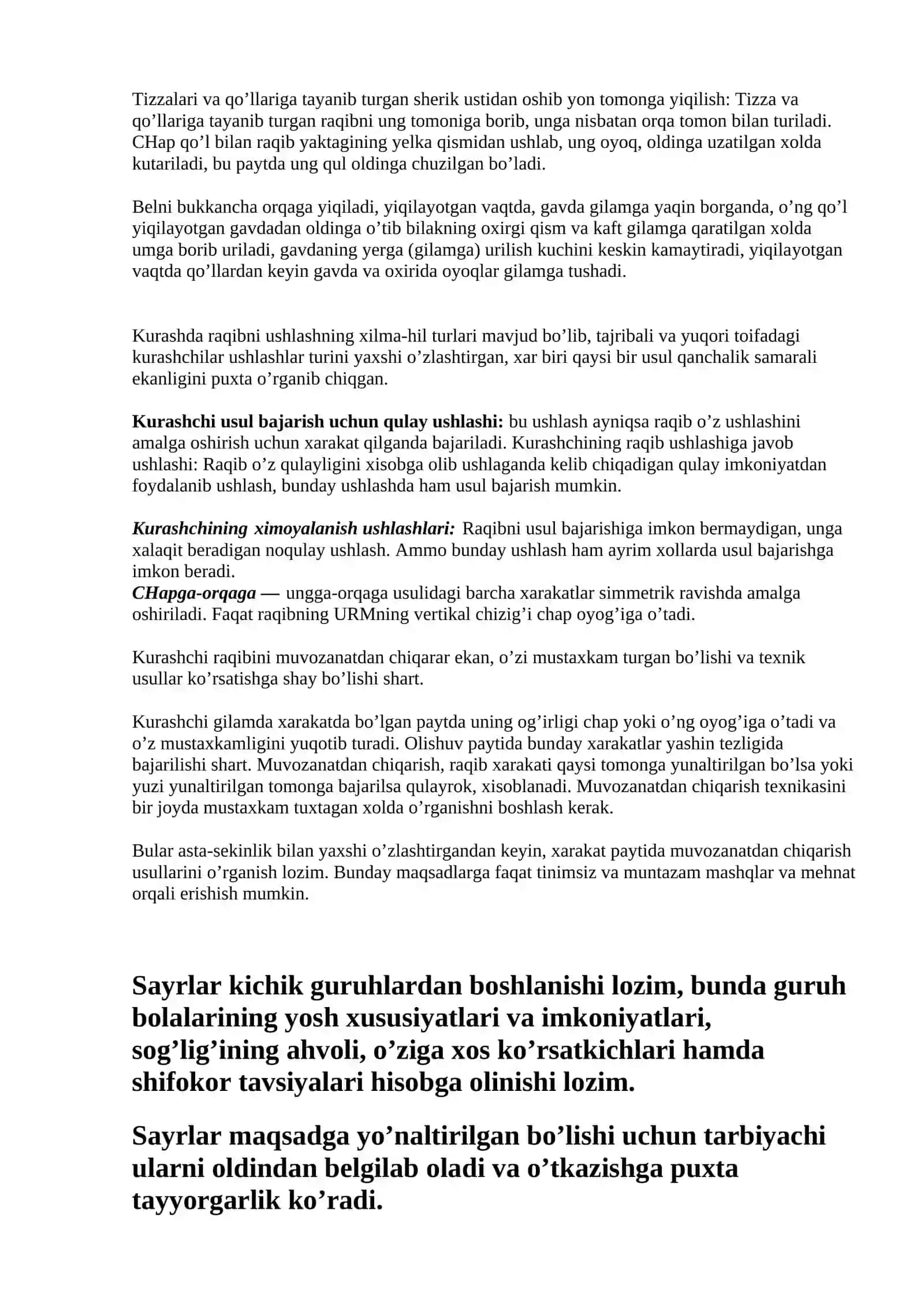 Kurash Texnikasi 4
