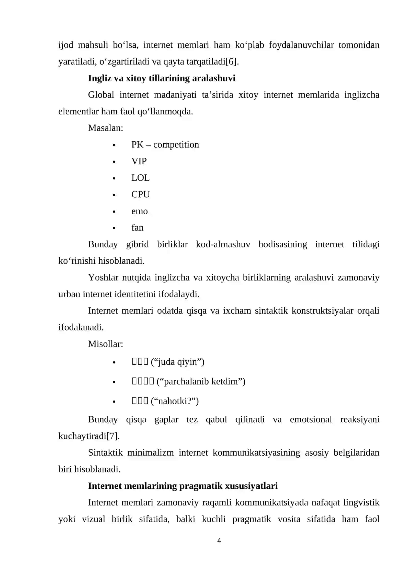 XITОY TILIDАGI INTЕRNЕT MЕMLАRI TАDQIQI: TIL VА ОMMАLаshUV XUSUSIYАTLАRI 4