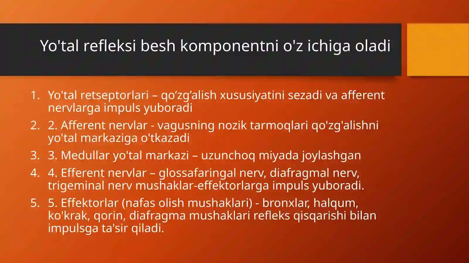 O’tkir yo’tal, Surunkali yo’tal 4