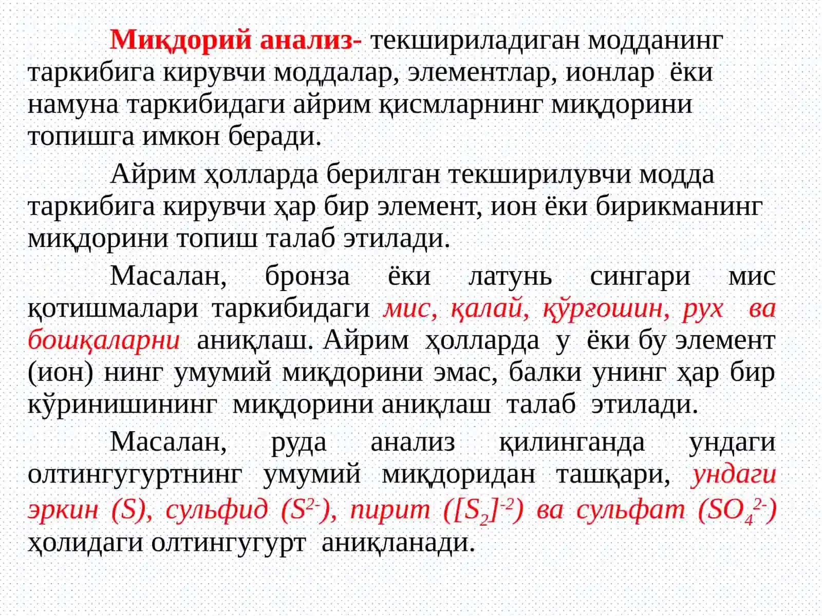 ГРАВИМЕТРИК МИҚДОРИЙ АНАЛИЗ МЕТОДИНИНГ КЛАССИФИКАЦИЯСИ ВА МОҲИЯТИ 4