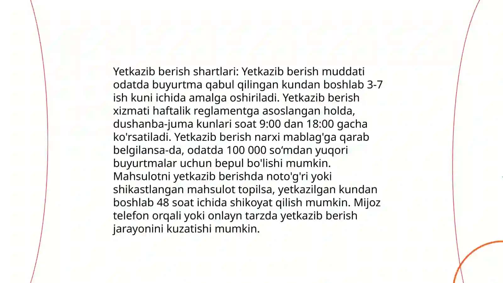 Mahsulot yetkazib berish shartnomasi 4