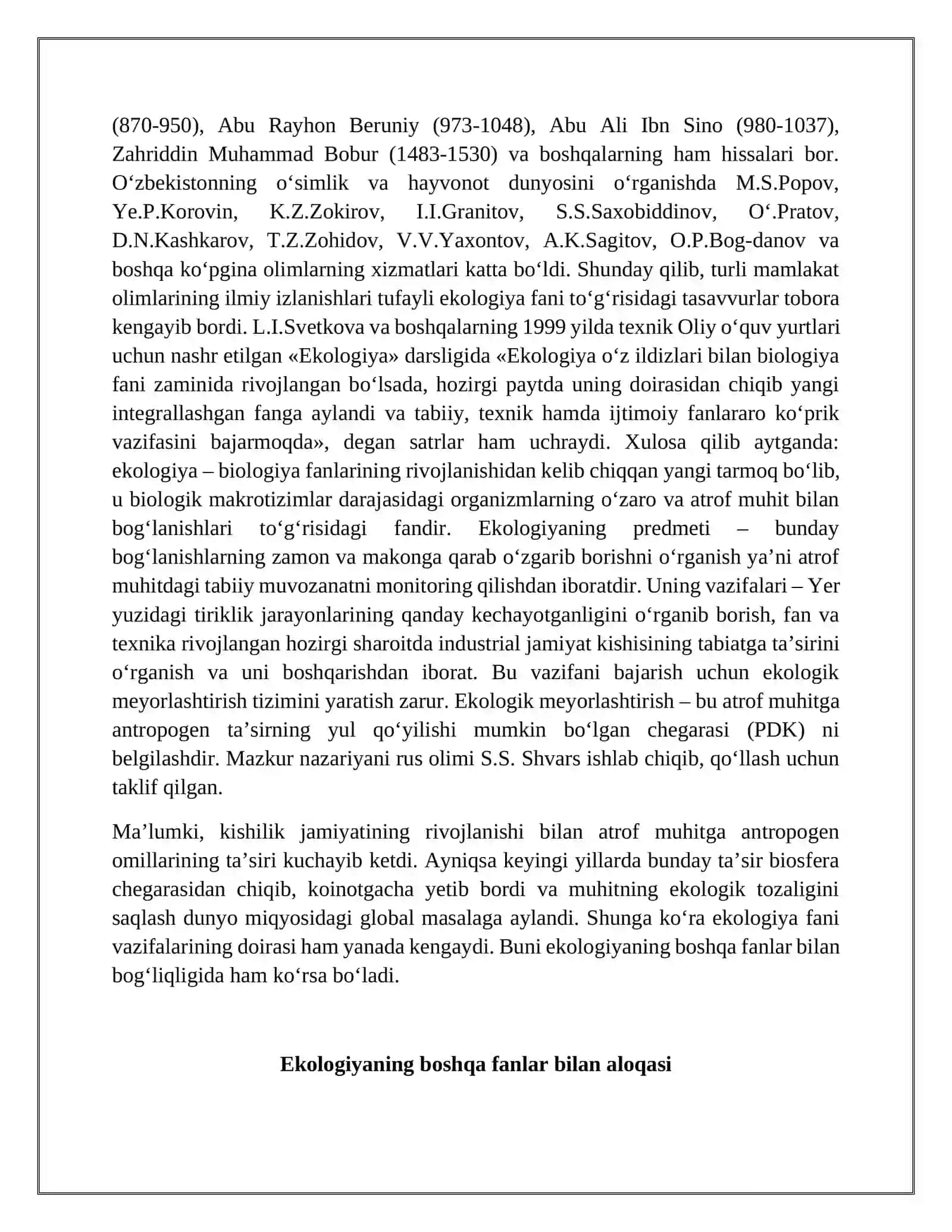 Ekologiya fanining asosiy maqsad vazifalari 4