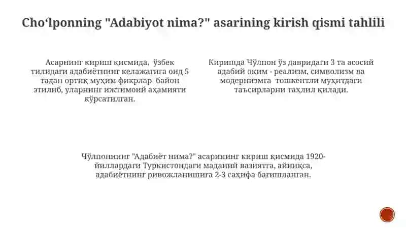 Choʻlponning''Adabiyotnadir?"maqolasitahlili 4