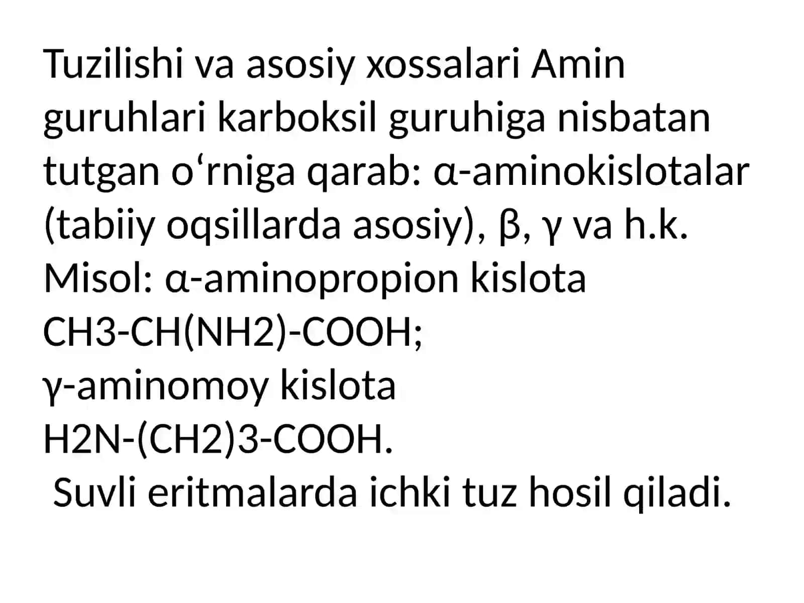 AMINOKISLOTALAR GURUHIGA KIRGAN DORI VOSITALARI TAHLILI 4