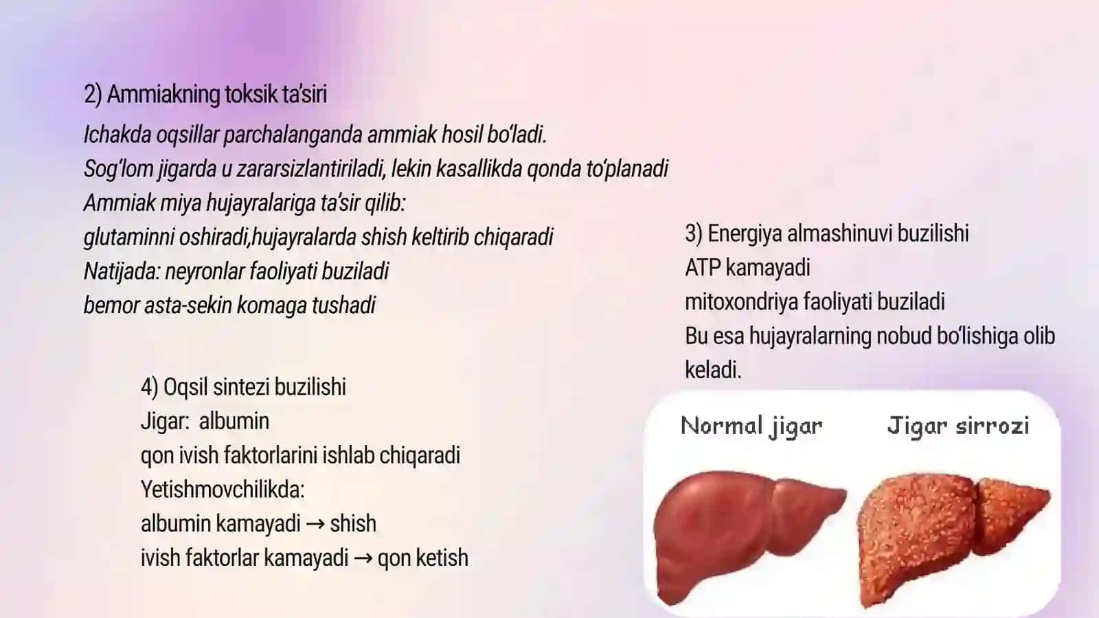JIGAR HUJAYRA YETISHMOVCHILIGI VA JIGAR KOMASI VUJUDGA KELISHINING BIOKIMYOVIY MEXANIZMLARI VA TASHXISI 4