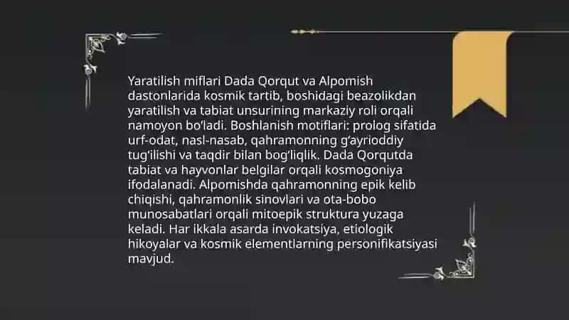 Dada Qoʻrqut kitobi, Alpomish 4