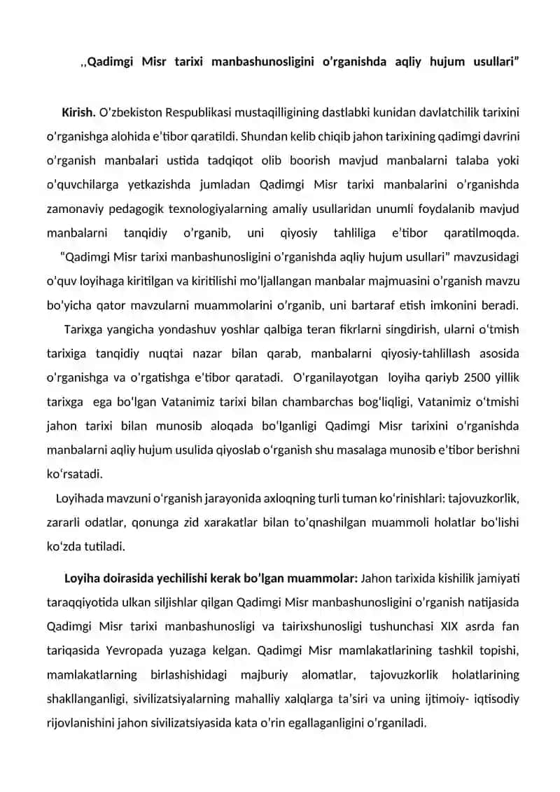 Qadimgi Misr tarixi manbashunosligini o’rganishda aqliy hujum usullari 4