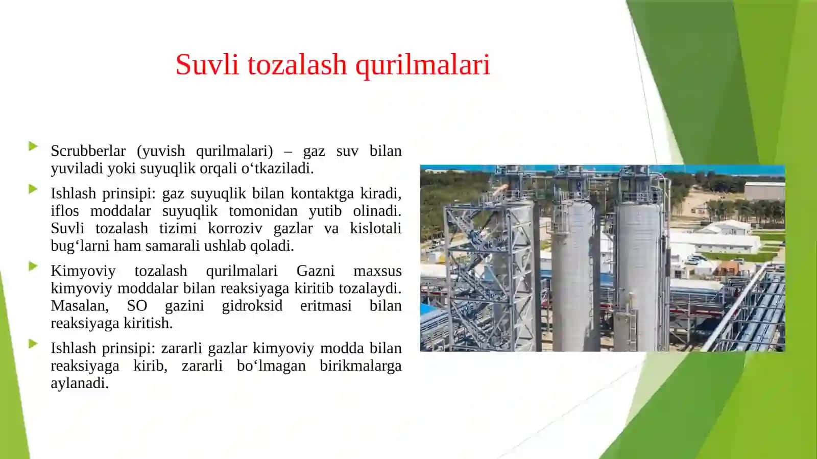 Gazlarni tozalash qurilmalari va ishlash prinsipi 4