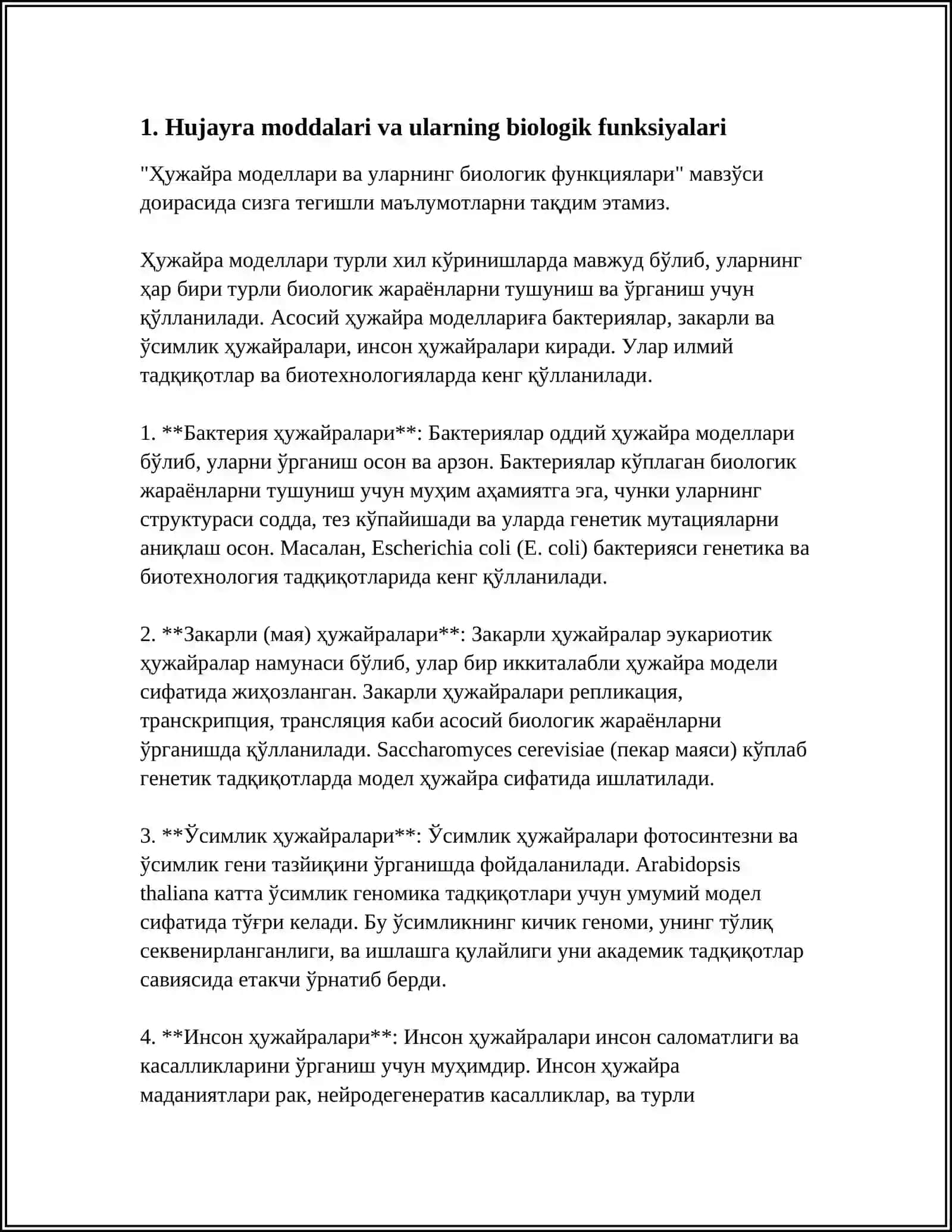 Hujayrada Moddalar, Energiya va Ma'lumotlar Oqimi. Hujayra Proflifatsiya Muammolarining Tibbiyotdagi Ro'li 4