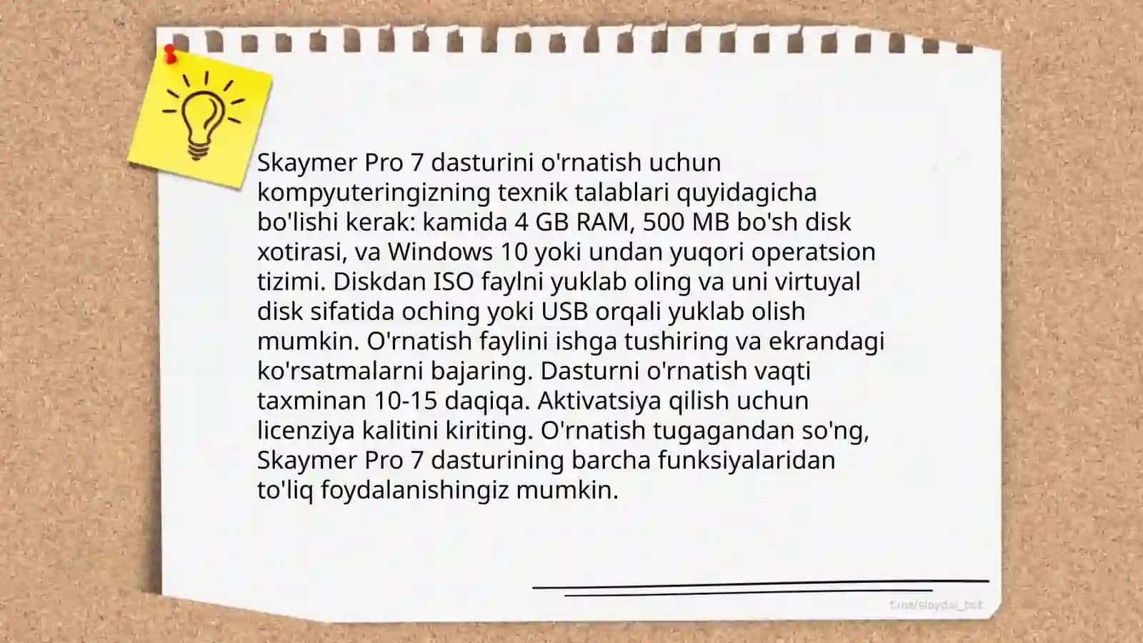 Skaymer pro 7 kampyuter dasturidan foydalanish 4