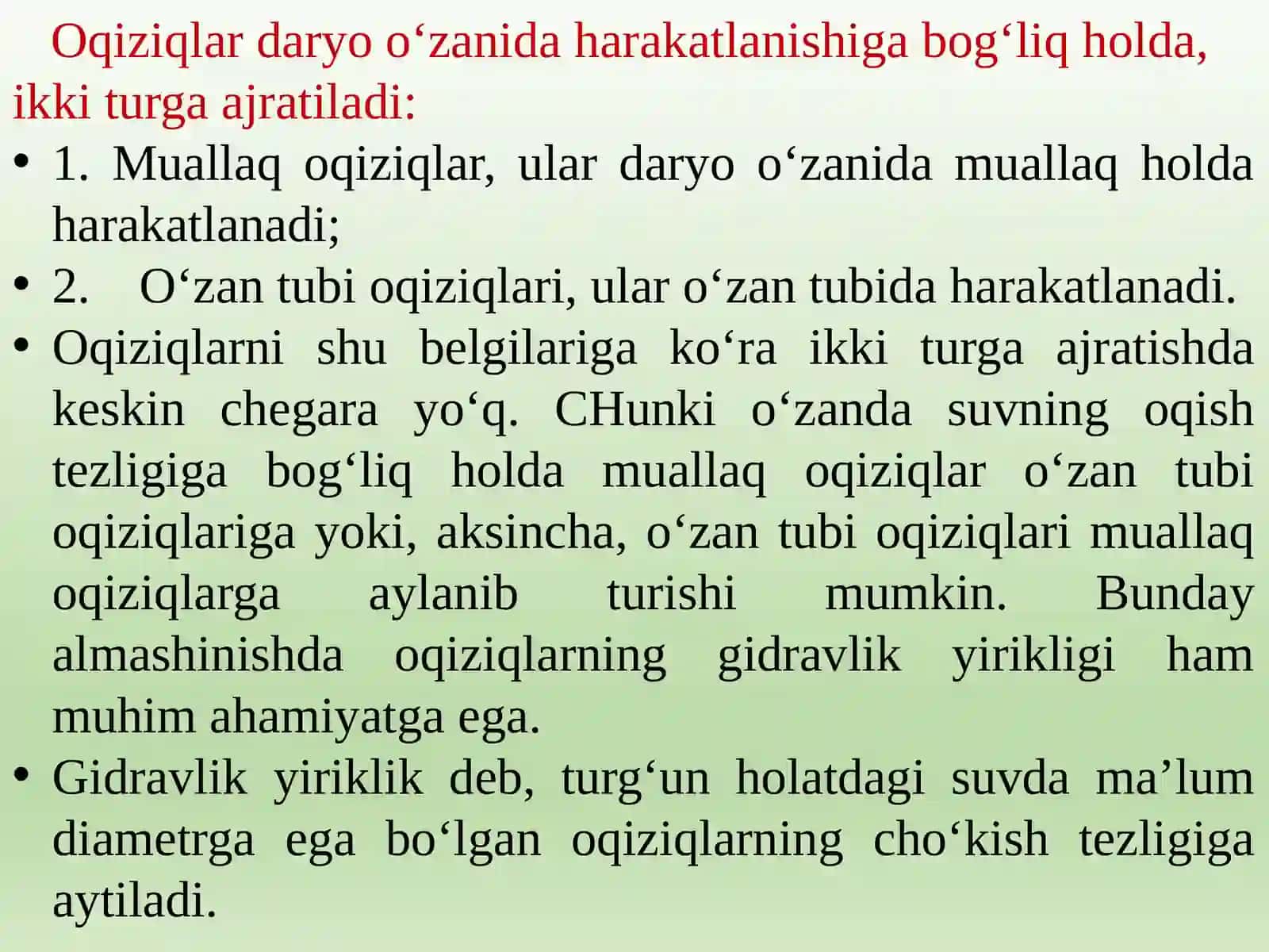 Daryolarning loyqa oqizqlari va sel toshqinlari 4