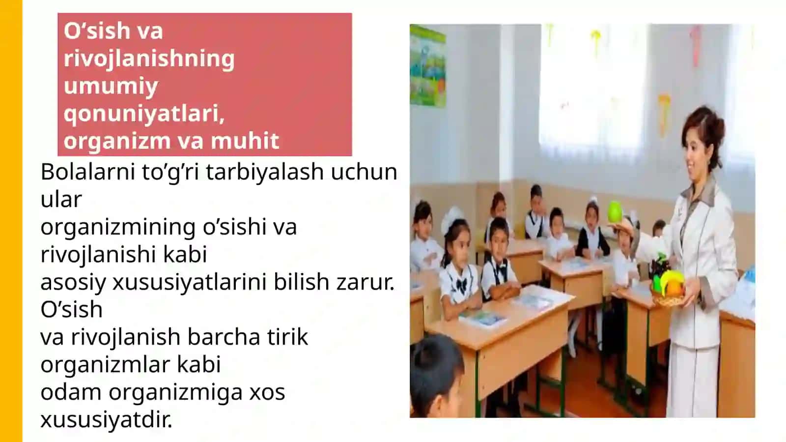 Boshlang’ich ta’lim pedagogikasining metodologiyasi 4